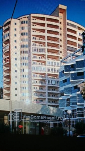 Apartments na Kirova